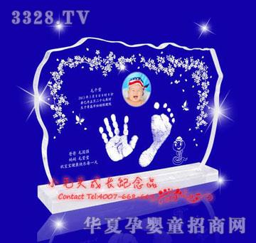 Сë�^���_(k��i)���Fˮ�����_ӡSJ-1315