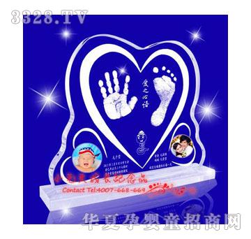 Сë�^��(��i)֮���Z(y��)ˮ�����_ӡSJ-1316