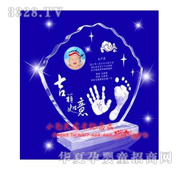 Сë�^��������ˮ�����_ӡSJ-1319