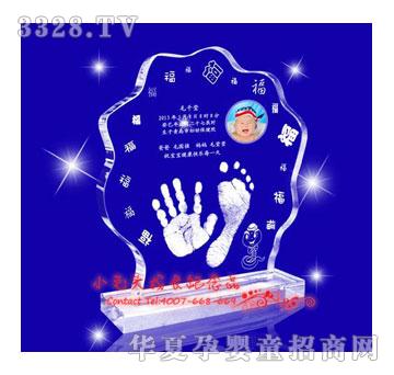 Сë�^�_(k��i)�ĸ���ˮ�����_ӡSJ-1320