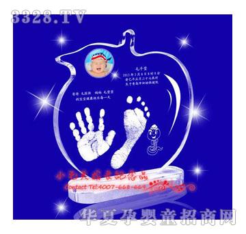 Сë�^ƽ������ˮ�����_ӡSJ-1326