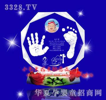 Сë�^�����҈@ˮ�����_ӡSJ-1328