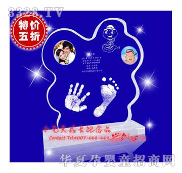 Сë�^�옷(l��)һ��B��ˮ�����_ӡ