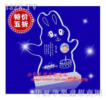 Сë�^���տ옷(l��)ˮ�����_ӡ