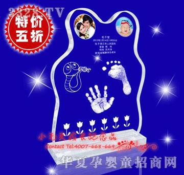 Сë�^���_(k��i)���ˮ�����_ӡ