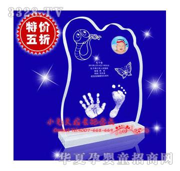 Сë�^����δ��(l��i)ˮ�����_ӡ