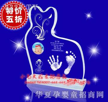 Сë�^���ɰ���ˮ�����_ӡ