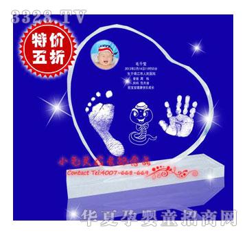 Сë�^��������(��i)ˮ�����_ӡ