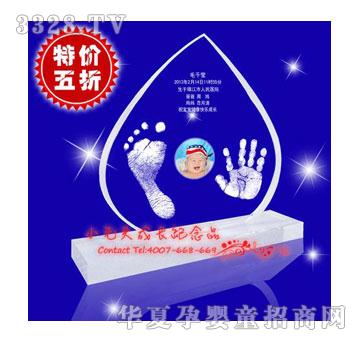 Сë�^���C(j��)����ˮ�����_ӡ