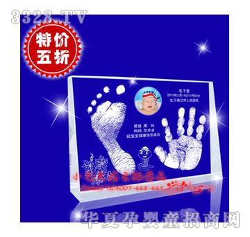 Сë�^���۴T��ˮ�����_ӡ