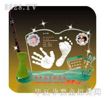 Сë�^�úÌW(xu��)��(x��)�ſ������_ӡYK-1202