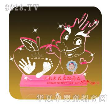 Сë�^�M(m��n)�d���w�ſ������_ӡYK-1204