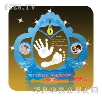 Сë�^�F(tu��n)�A���M(m��n)�ſ������_ӡYK-1205