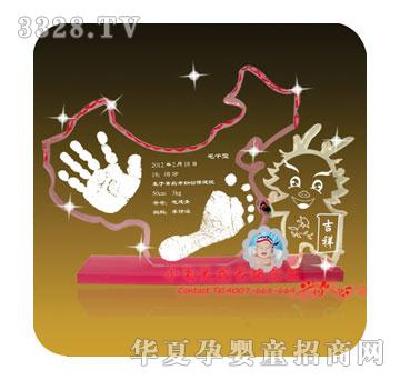 Сë�^��(gu��)̩���ſ������_ӡYK-1206