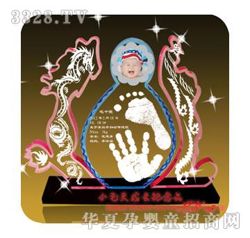 Сë�^�p�������ſ������_ӡYK-1209