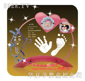 Сë�^������ӳ�ſ������_ӡYK-1212