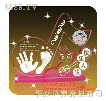 Сë�^�옷(l��)�����ſ������_ӡYK-1213