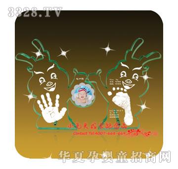 Сë�^���³��p�ſ������_ӡYK-1216