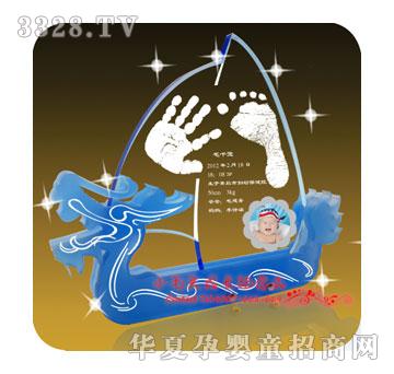 Сë�^�P(y��ng)�����ſ������_ӡYK-1218