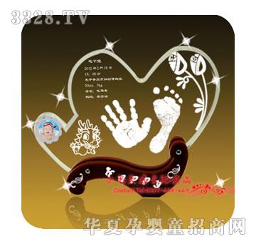 Сë�^���������ſ������_ӡYK-1219