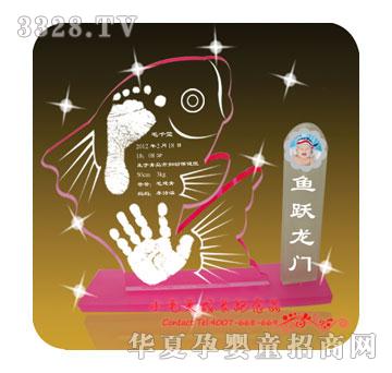 Сë�^�~(y��)�S���T(m��n)�ſ������_ӡYK-1221