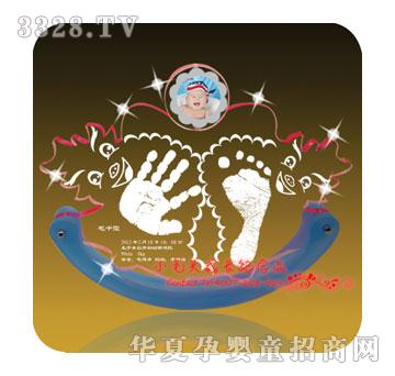 Сë�^����^���ſ������_ӡYK-1224