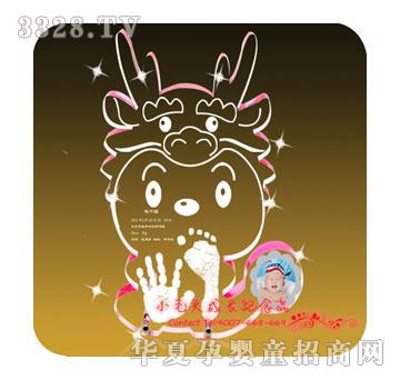 Сë�^�ɐ�(��i)���ſ������_ӡYK-1225