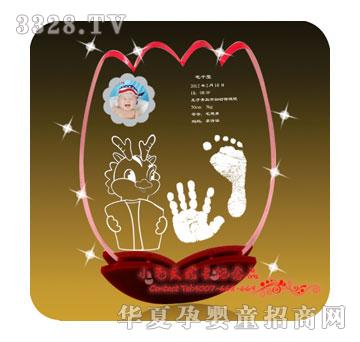 Сë�^��Ҋ(ji��n)�ː�(��i)�ſ������_ӡYK-1228