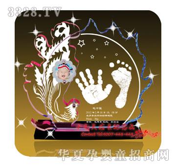 Сë�^���P���(y��ng)�ſ������_ӡYK-1229