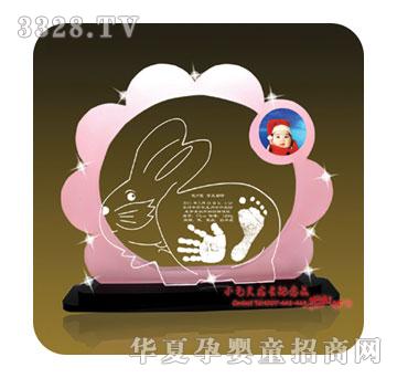 Сë�^��հ�h(yu��n)���ſ������_ӡYK-1102