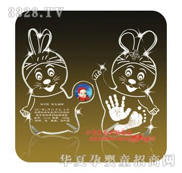 Сë�^���³��p�ſ������_ӡYK-1105