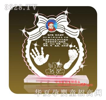 Сë�^ǰ;�o(w��)���ſ������_ӡYK-1111