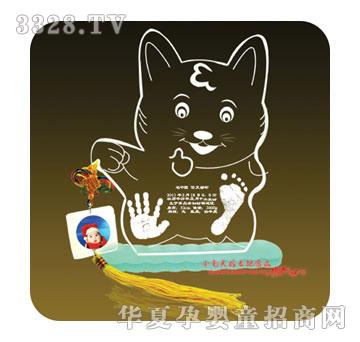 Сë�^�ŃA�����ſ������_ӡYK-1113