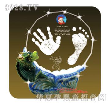 Сë�^�����v���ſ������_ӡYK-1119