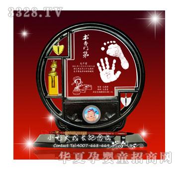 Сë�^��(sh��)���T(m��n)���ſ������_ӡYK-1301