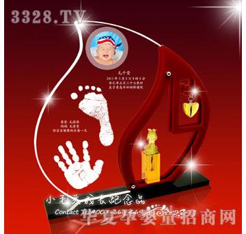 Сë�^���������ſ������_ӡYK-1302