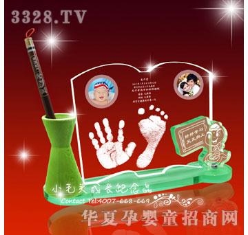 Сë�^�úÌW(xu��)��(x��)�ſ������_ӡYK-1305