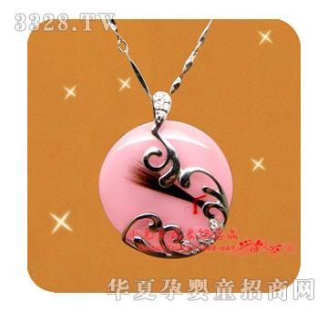 Сë�^�_(k��i)�\(y��n)��̥ë�(xi��ng)�XL-1211