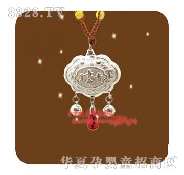 Сë�^�L(zh��ng)�����F̥�l(f��)�iXL-1104