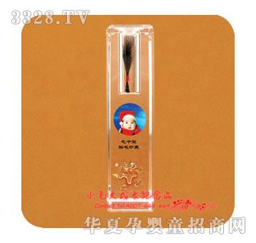 Сë�^����(d��ng)��CYZ-1214