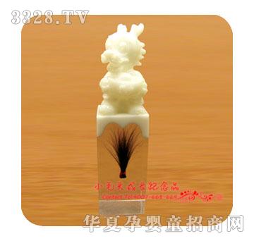 Сë�^��ؔ(c��i)��?zh��)�ë��YZ-1227