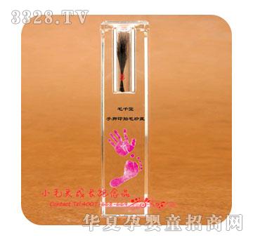 Сë�^����(d��ng)��A-YZ-1212