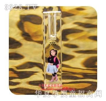 Сë�^����(d��ng)��D��������YZ-1108