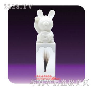 Сë�^���D��̥ë��YZ-1128