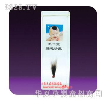 Сë�^���£�����Ƭ��YZ-1130