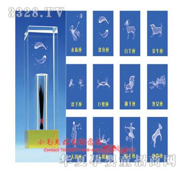 Сë�^����ˮ����YZ-1318