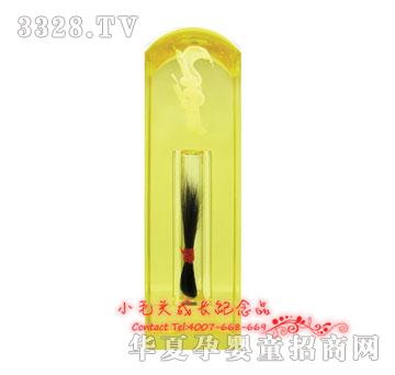 Сë�^ȫ�ʈA�^�S̥ë��YZ-1320