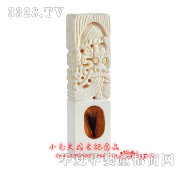 Сë�^��?zh��)�ë��YZ-1328