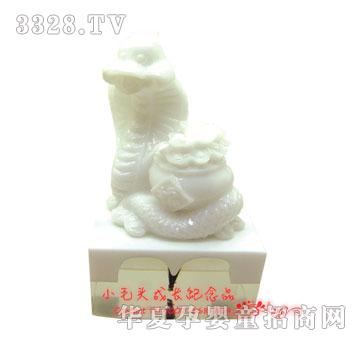 Сë�^�ร����YZ-1337