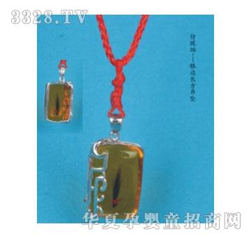 SA�ɐ۷������y߅�L(zh��ng)������